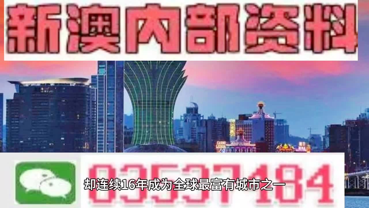 快评 第774页