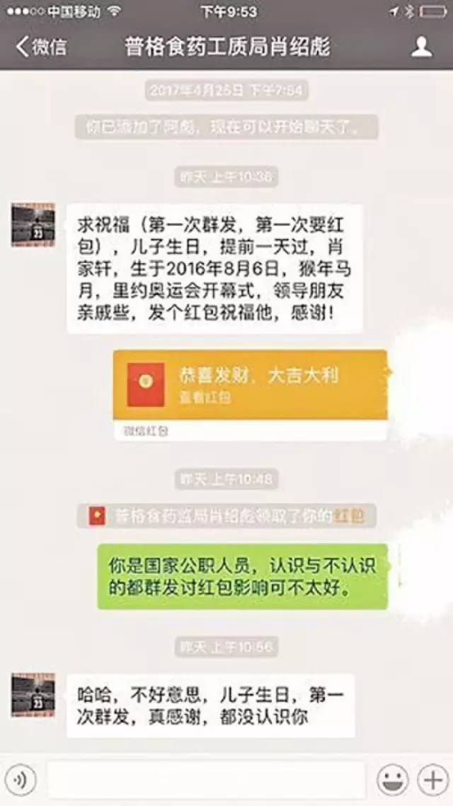 本期澳门一码一肖一特一中是什么?,实用释义解释落实