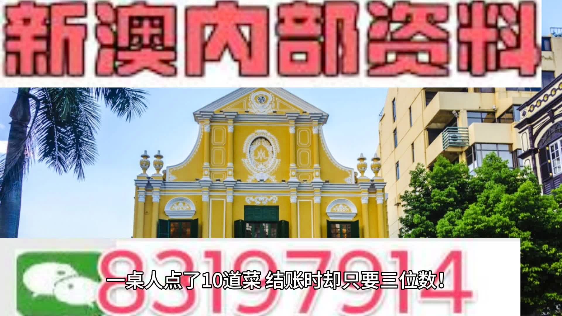 快评 第728页