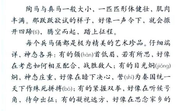 澳门一码一肖一恃一中340期,词语释义解释落实