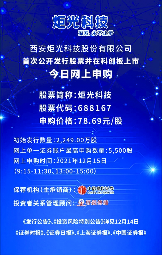 新澳门2024-2025年正版免费公开湖北水利发泡板,精选解析解释落实