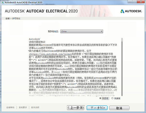 本期管家精准一码一肖正版全年免费资料,词语释义解释落实