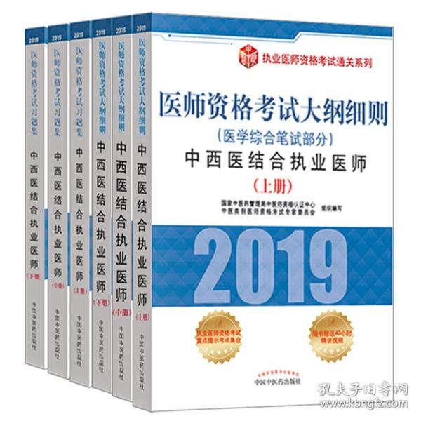 新奥最精准免费大全最公平公正是合法吗？,精选解析解释落实