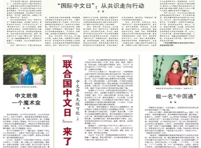 澳门管家婆100中正版全年免费资料,词语释义解释落实