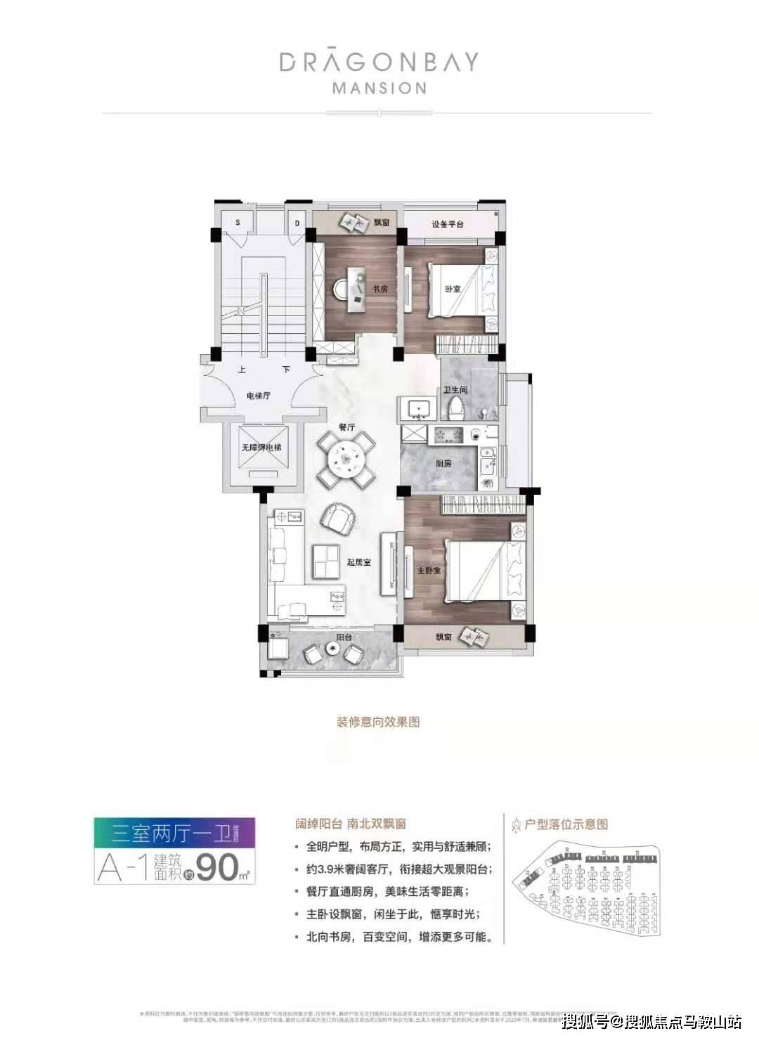 镇海火灾最新情况分析