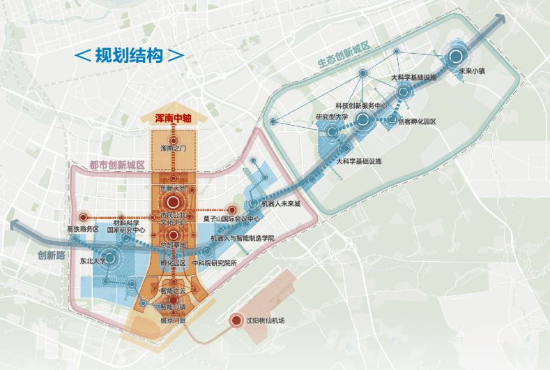 沈阳公示最新动态，城市发展的脉搏与未来展望