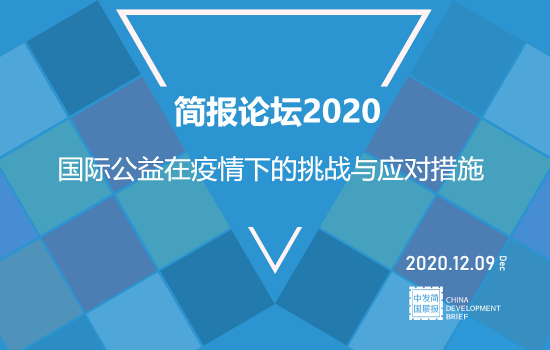 广东最新确诊，疫情下的挑战与应对策略