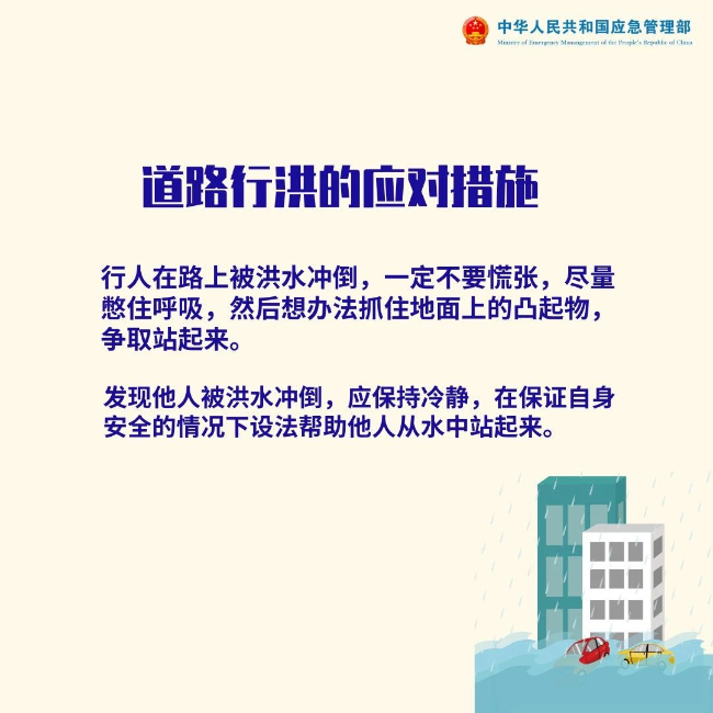 最新中卫肺炎，全球的挑战与应对策略