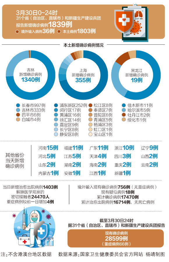 最新钢厂疫情下的挑战与应对策略