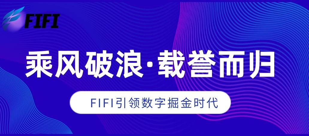 最新图文推广，引领数字时代的营销新潮流