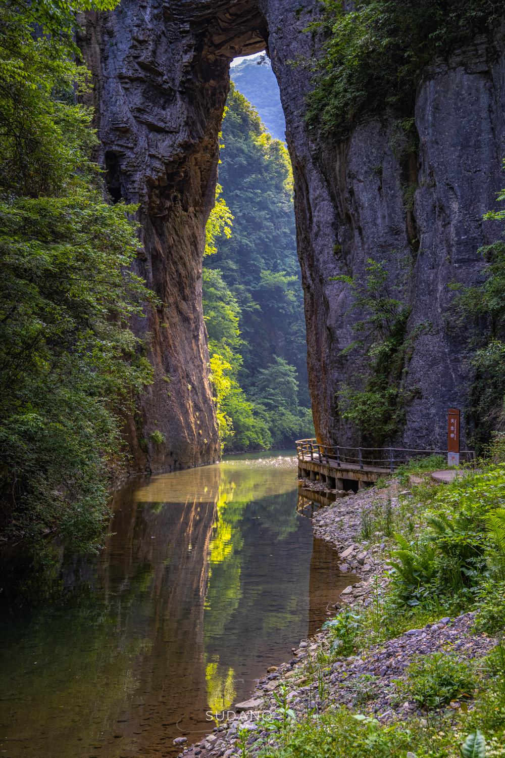 史海 第276页