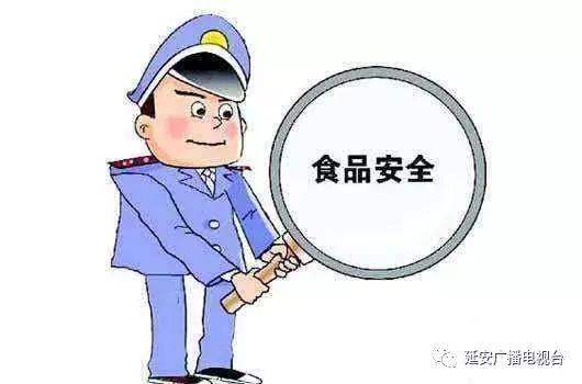 双汇集团最新疫情动态及其应对策略