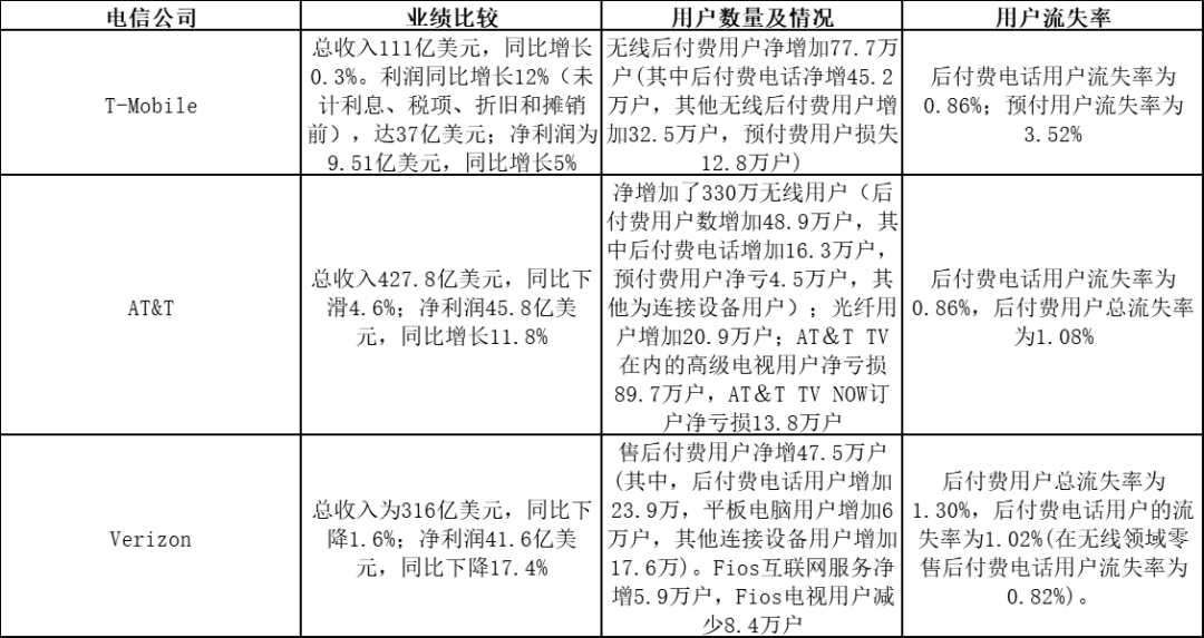 辽阳最新确诊，疫情下的挑战与应对