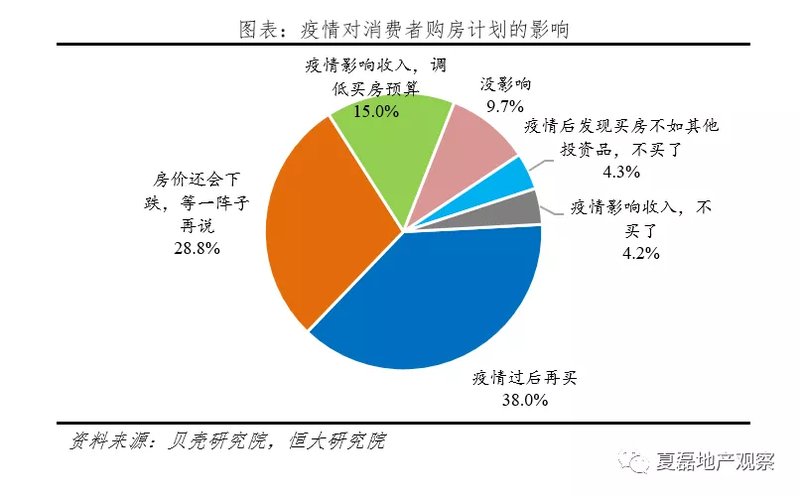 最新抢盐现象，背后的原因与影响分析