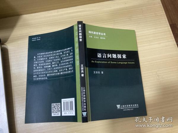 华为最新书籍，探索科技巨头的知识领域