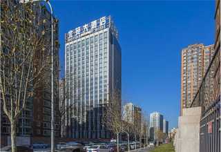 第15届粉末冶金产品会议